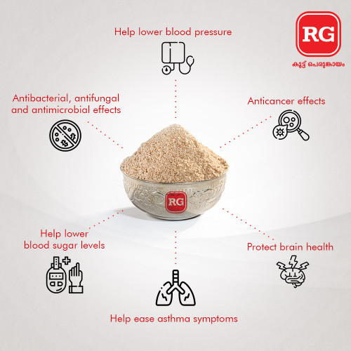 RG Compounded Asafoetida Powder /Kayam /Hing Powder